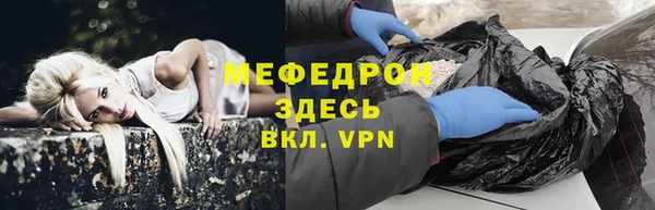 скорость Алексин