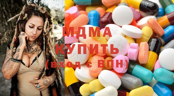 круглые Алзамай