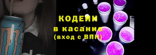 скорость Алексин