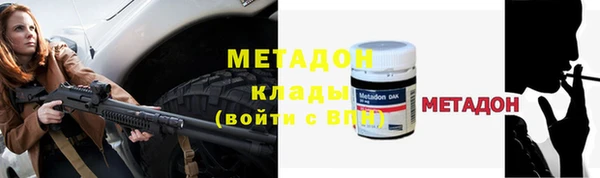 круглые Алзамай