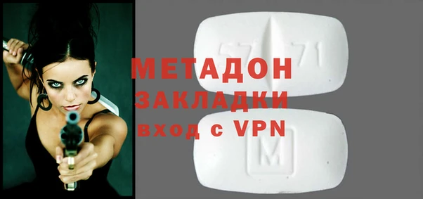 скорость Алексин