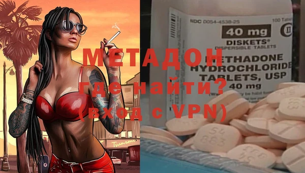 круглые Алзамай