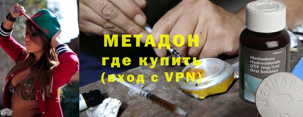 скорость Алексин