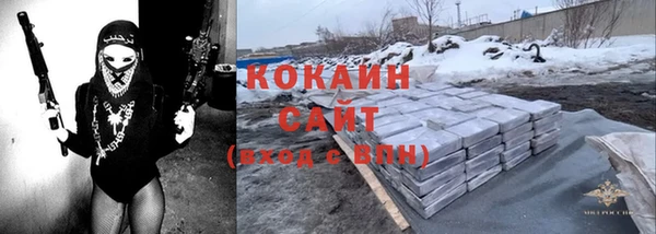 скорость Алексин