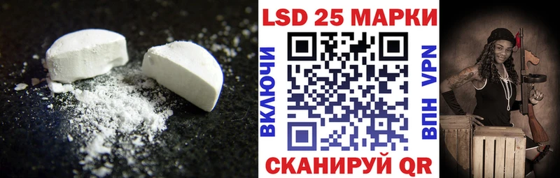 Лсд 25 экстази ecstasy  ОМГ ОМГ ONION  Моздок 